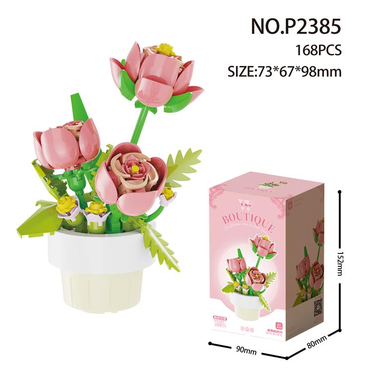 盆栽-粉色玫瑰 P2385