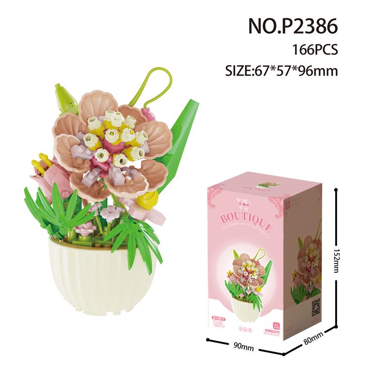 盆栽-梦幻粉花 P2386