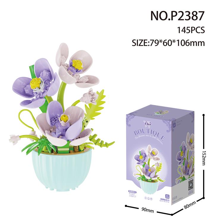 盆栽-秀丽紫花 P2387