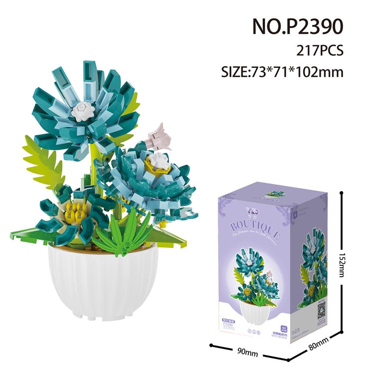 盆栽-繁花物语 P2390