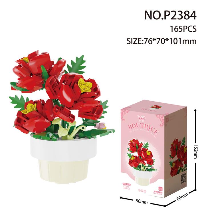 盆栽-玫瑰之恋 P2384