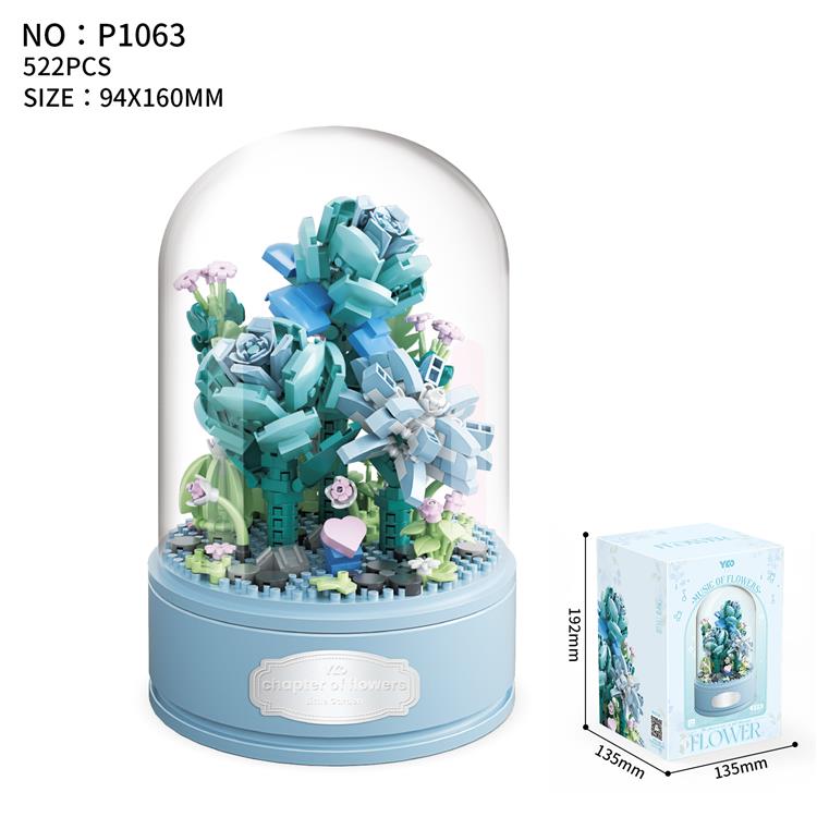 遇见蓝色玫瑰花音乐盒 P1063