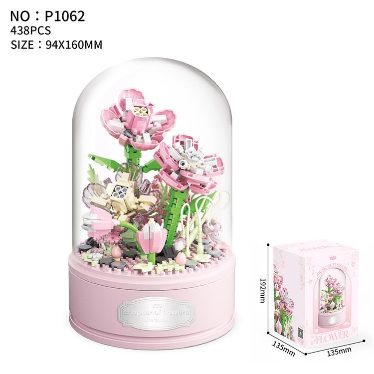 天空之城栀子花音乐盒 P1062