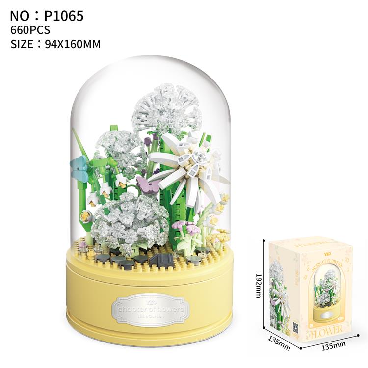 花的圆舞曲蒲公英音乐盒 P1065