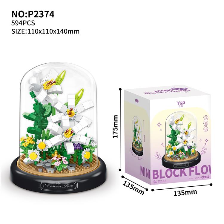 纯洁高雅百合花 P2374