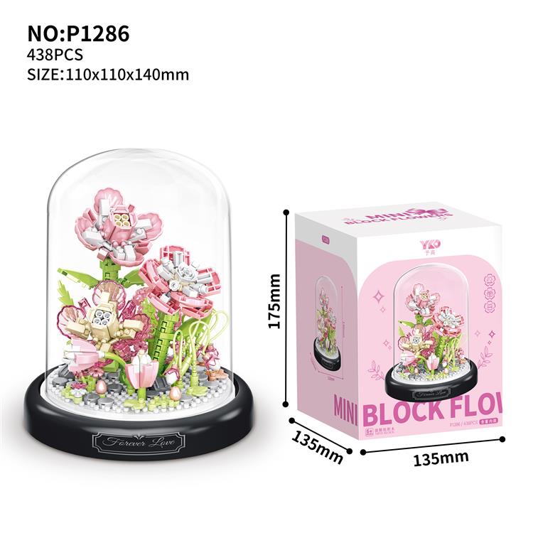 含蓄内敛栀子花 P1286