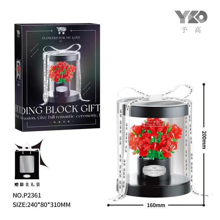 红色玫瑰花礼盒 P2361