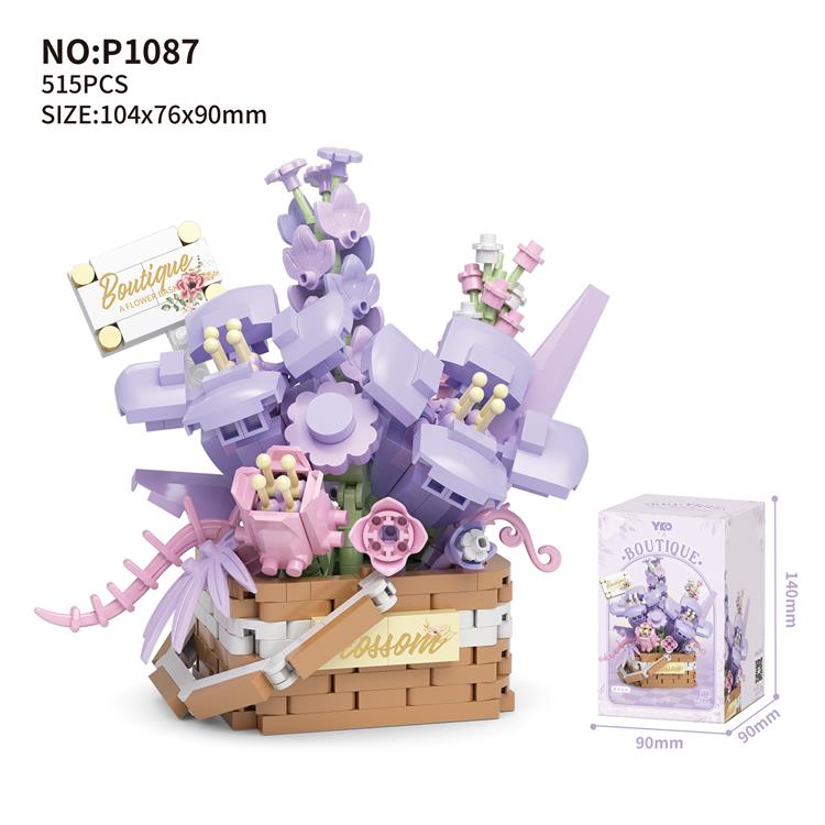 花篮-微风记忆 P1087