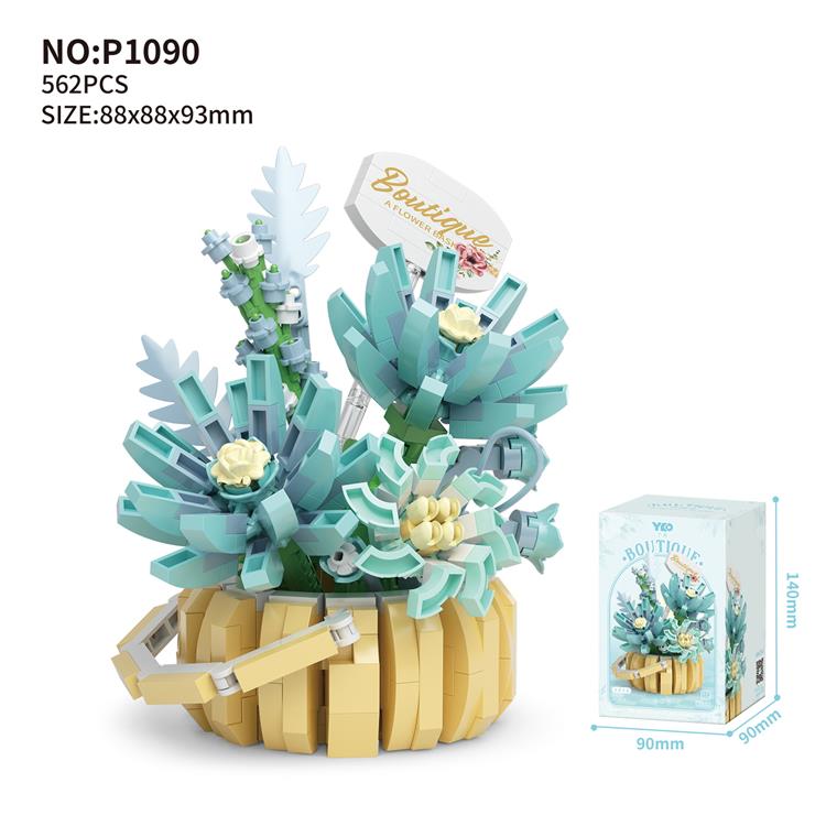 花篮-无星之夜 P1090