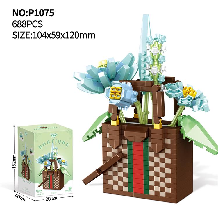 G-包包花篮 花颜花语 P1075