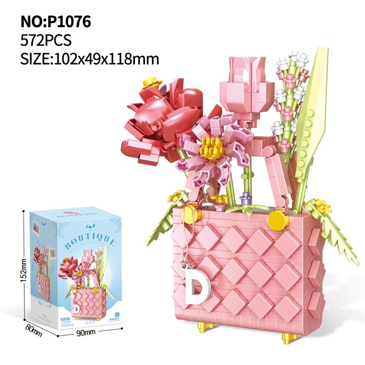 D-包包花篮 春日来信 P1076