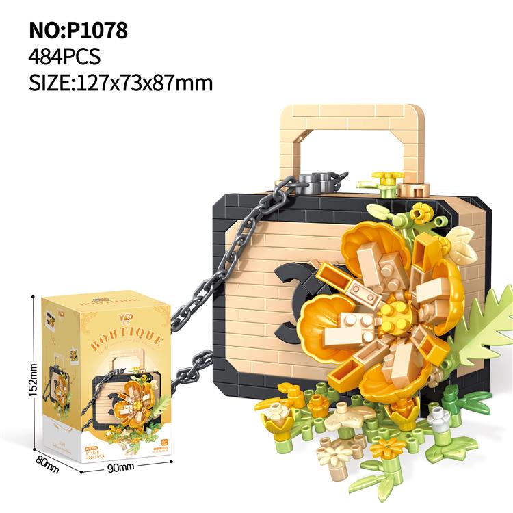 C-香香包包花语以花为信 P1078