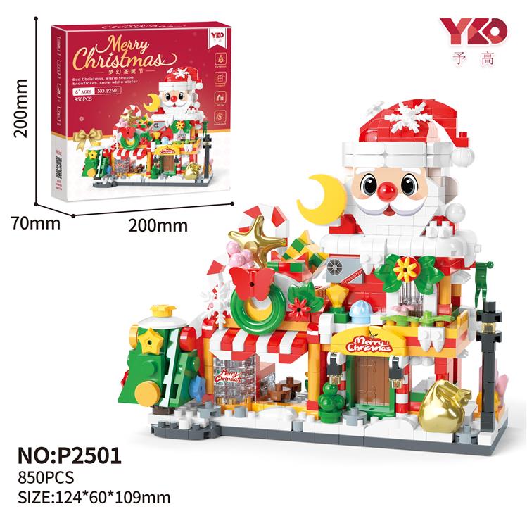 街景圣诞老人礼品屋 P2501