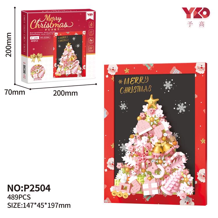 圣诞树（带相框) P2504