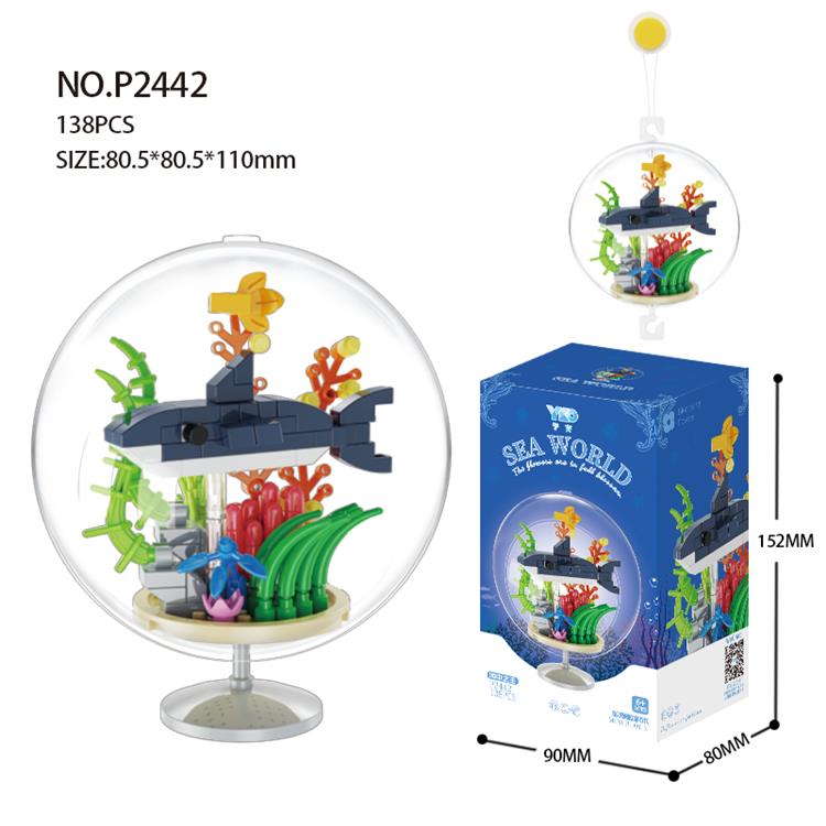 鲨鱼 配挂件透明球+底座 P2442