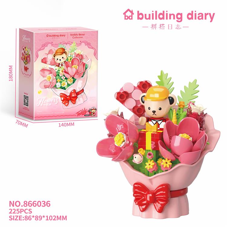 泰迪花束·心玫甜礼 866036