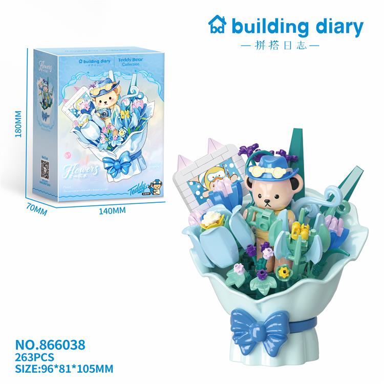 泰迪花束·浅蓝旅记 866038