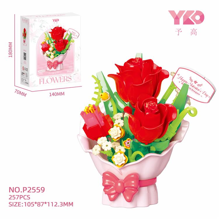 手捧花束*幸福传递 P2559