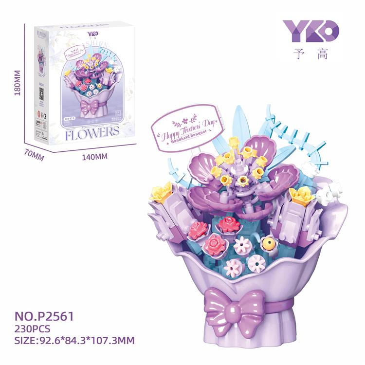 手捧花束*美好纪念 P2561