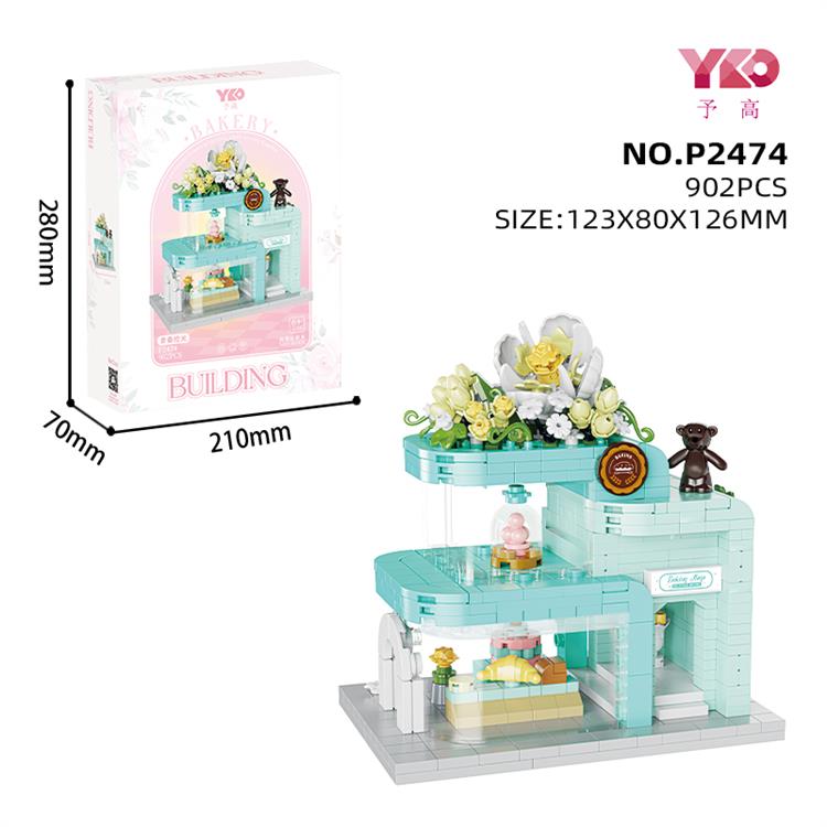 街景花卉*麦香拾光 P2474