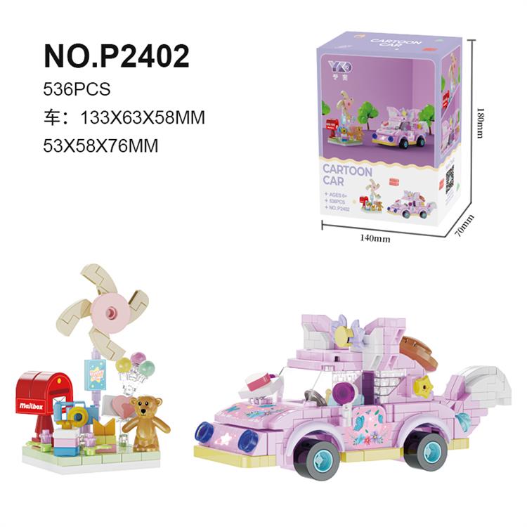 街景*玲娜贝儿车 P2402