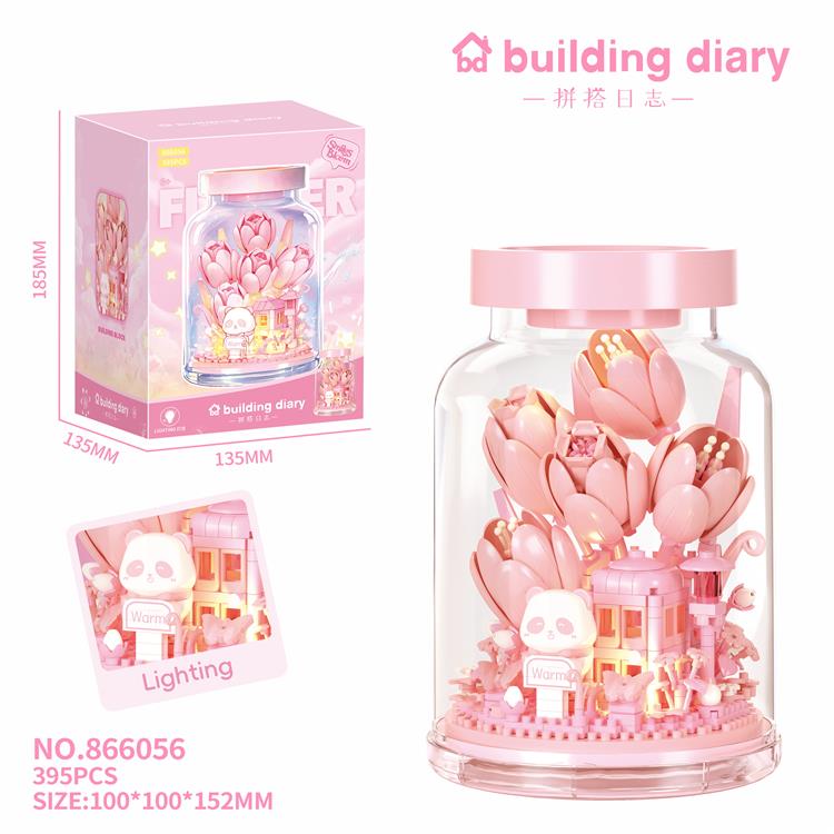 邮箱花笺（带琉璃瓶+灯光） 866056