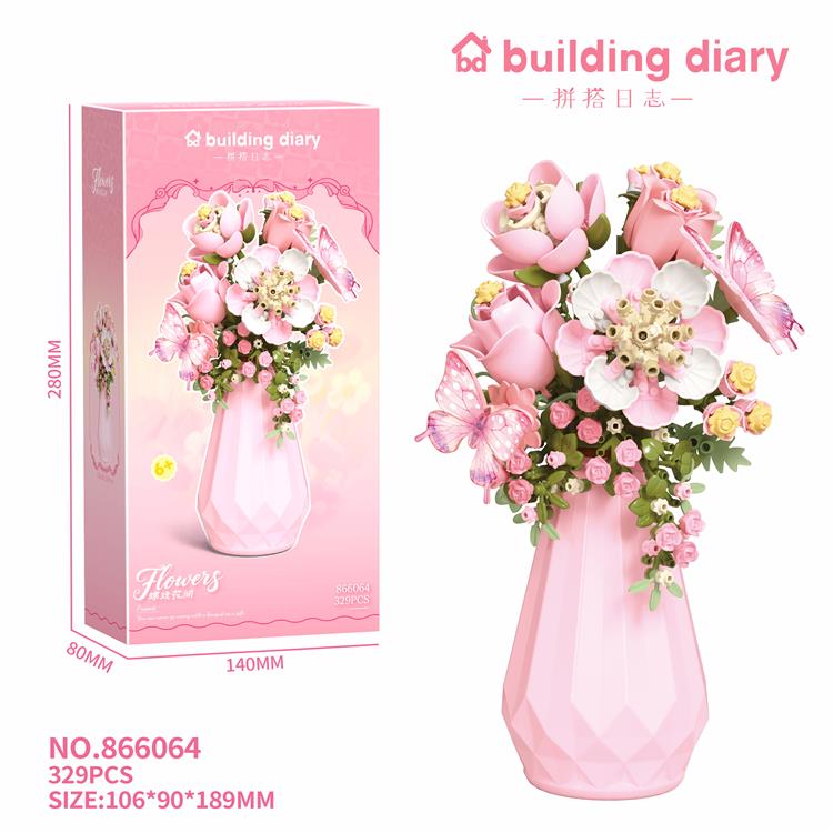 粉蝶恋花（包含1个粉色花瓶） 866064