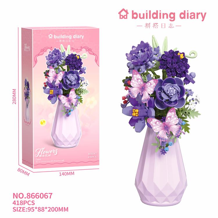 紫蝶恋芳（包含1个紫色花瓶） 866067