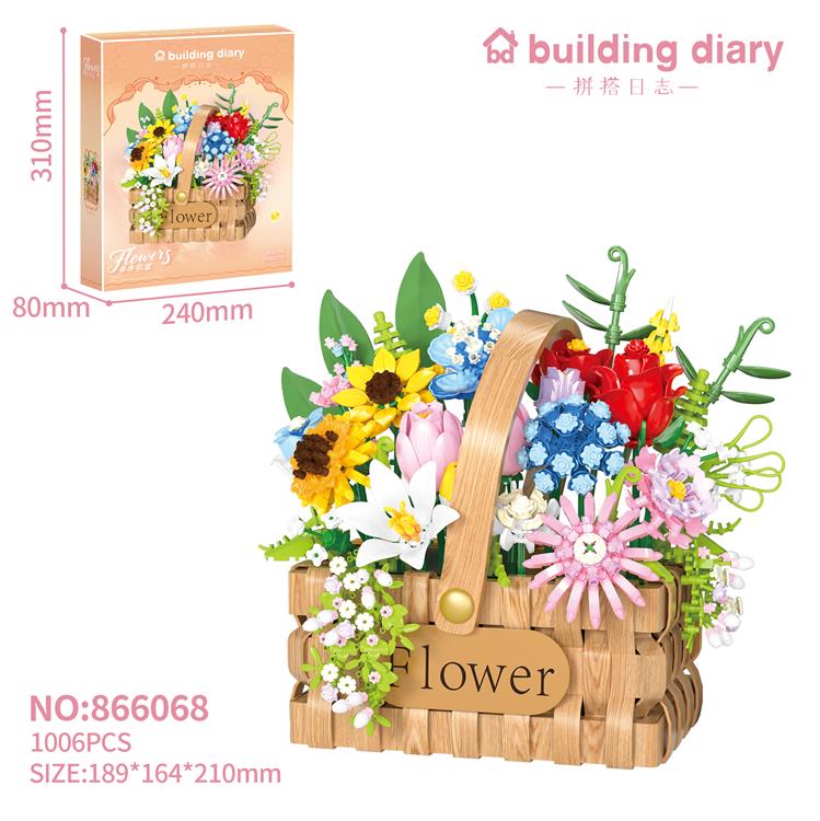 缤纷春日（带木质花篮+花泥） 866068