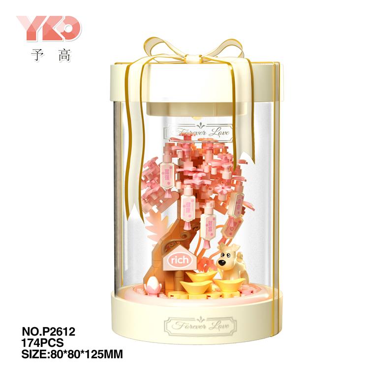 纳福旺旺 （带礼物盒+丝带+灯光） P2612