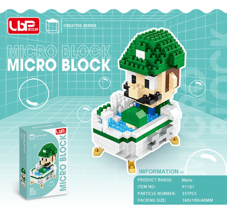 浴缸绿色马里奥(357pcs) P1101