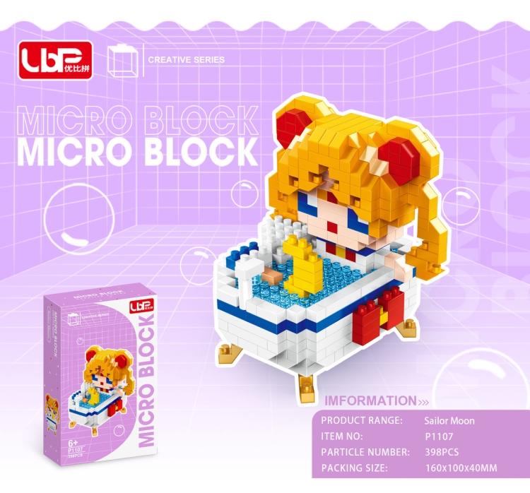 浴缸月野兔(398pcs) P1107