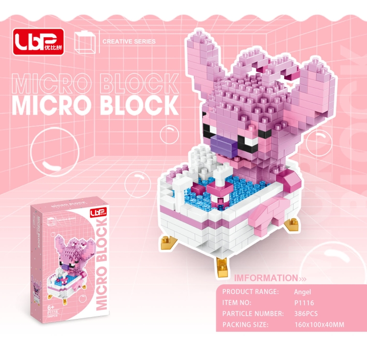 浴缸安琪(386pcs) P1116