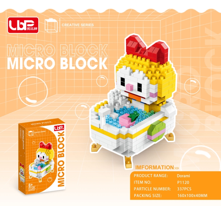 浴缸哆啦美(337pcs) P1120