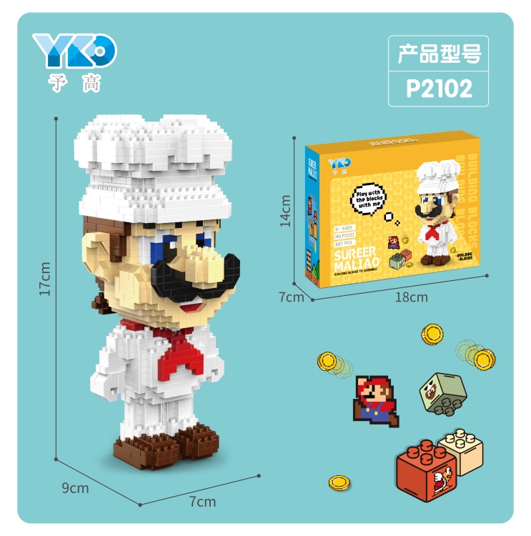 厨师马里奥 P2102