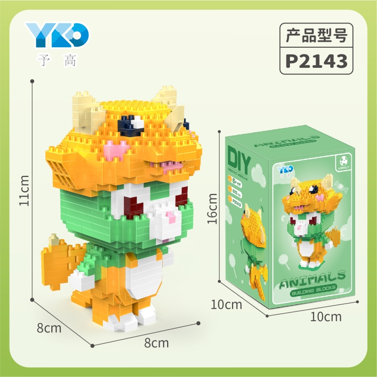 达菲熊（613PCS） P2143