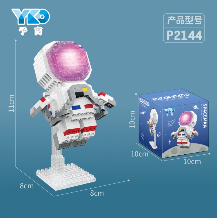 失重宇航员 P2144