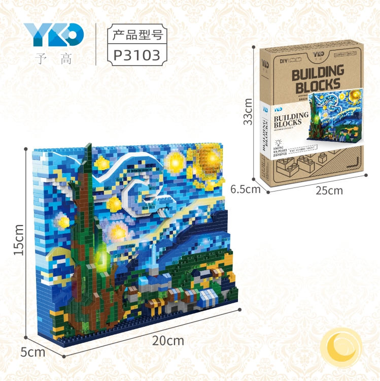 梵高星空画 P3103