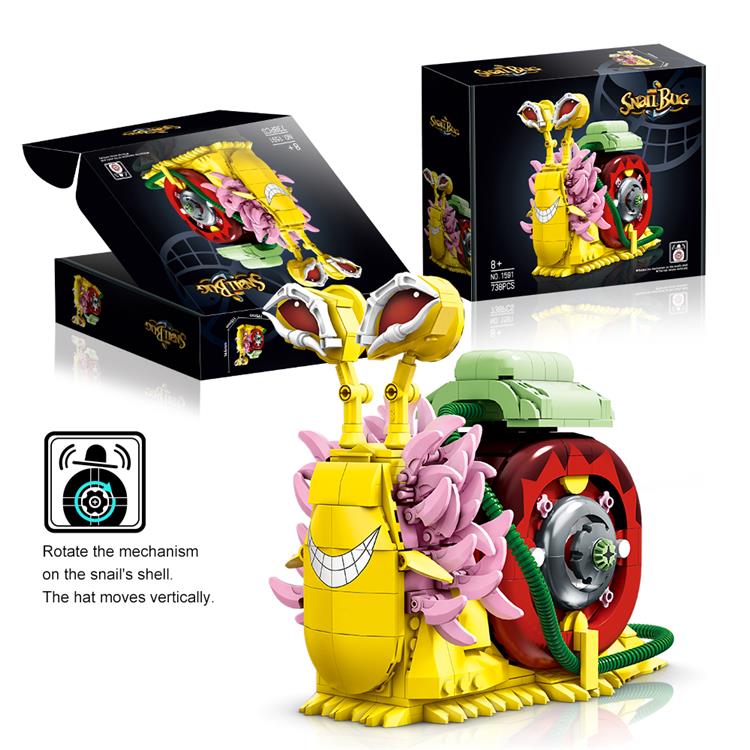 明哥电话虫 1591