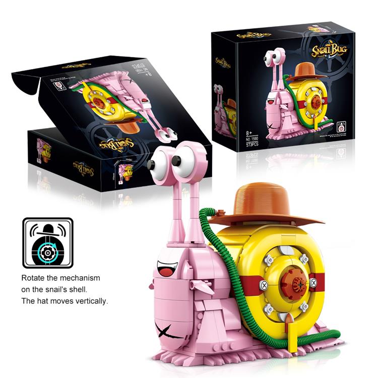 路飞电话虫 1590