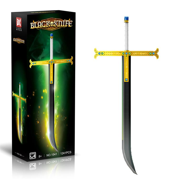 黑刀夜（可挂墙） 1541