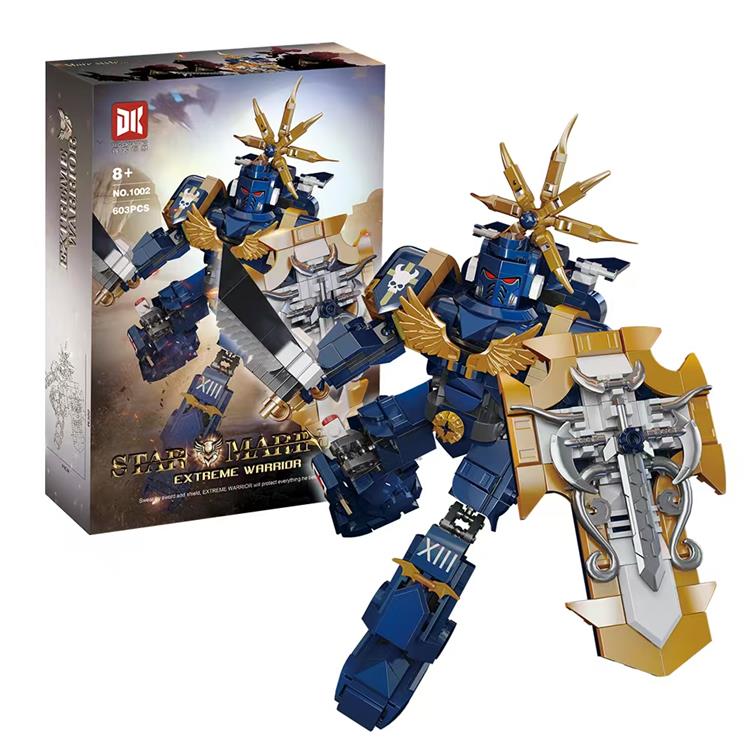 极限战士-蓝 1002