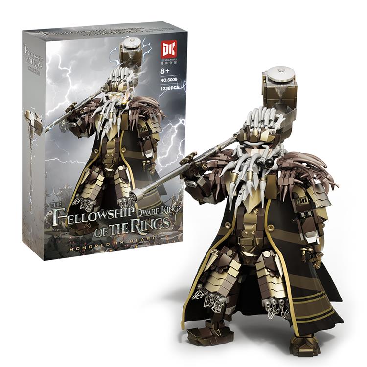 护戒使者-矮人国王 6009