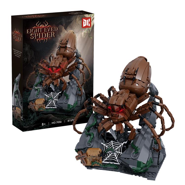 八眼蜘蛛 7056