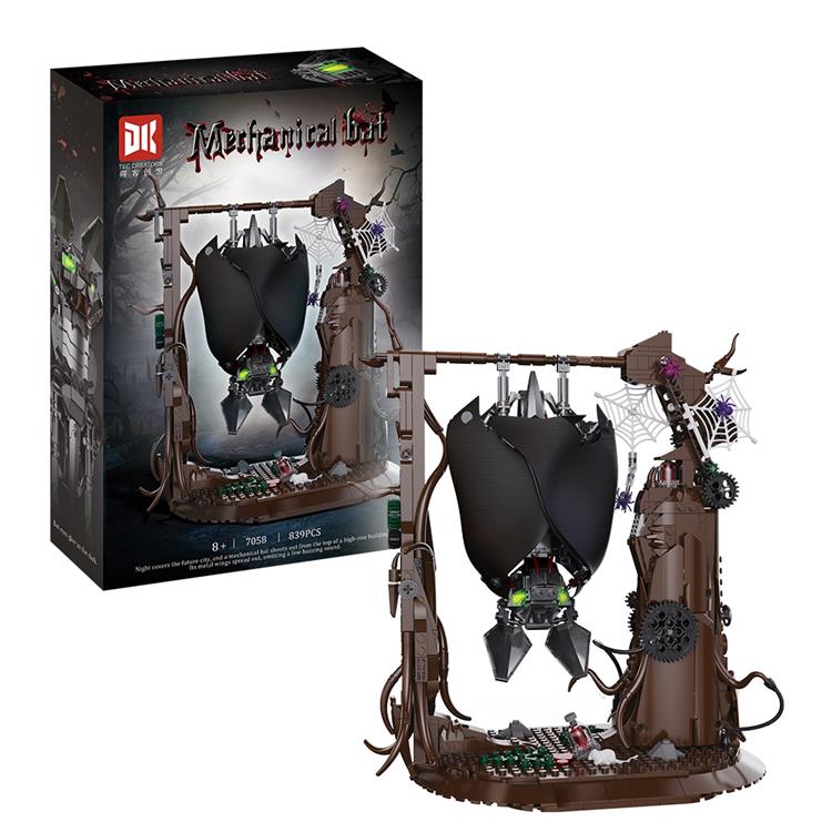 机械仿生蝙蝠 (2形态) 7058