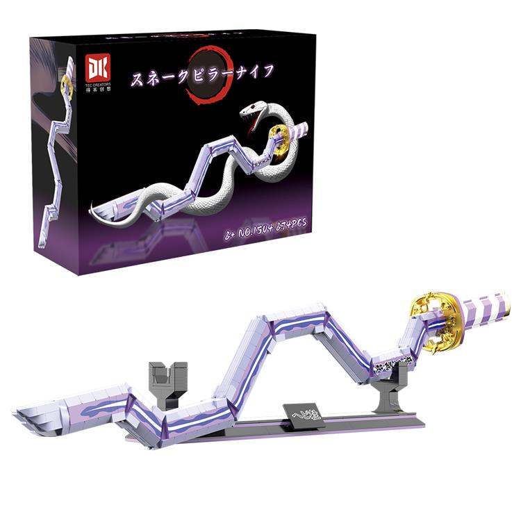 蛇柱日轮刀 1504