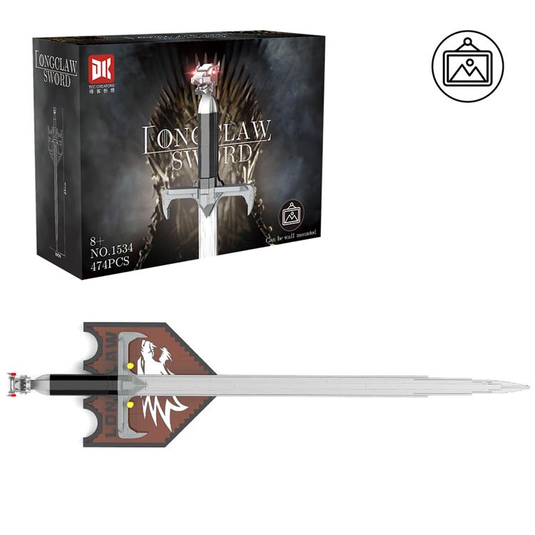 长爪剑 1534