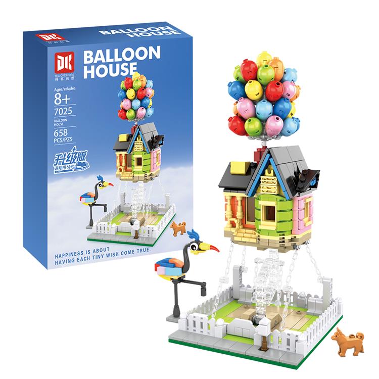 飞屋环游记 7025