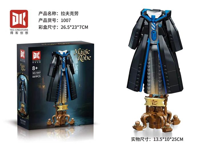 魔法袍 拉夫克劳 1007