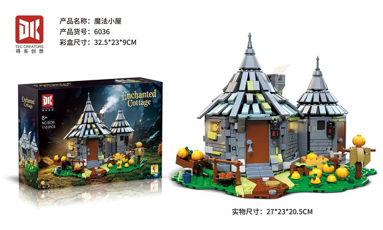 魔法小屋 6036